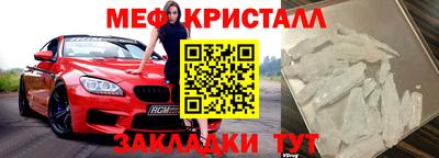 наркотики Ярославль