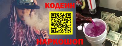 mdpv Янаул