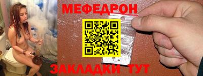 ECSTASY Ярцево