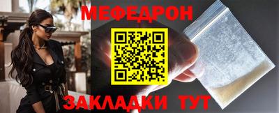 ECSTASY Ярцево