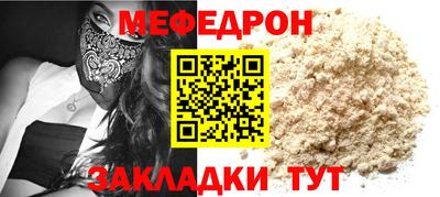 наркотики Ярославль