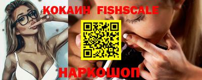 ECSTASY Ярцево