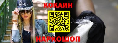 mdpv Янаул