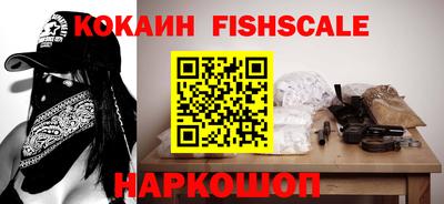ECSTASY Ярцево