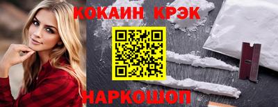 mdpv Янаул