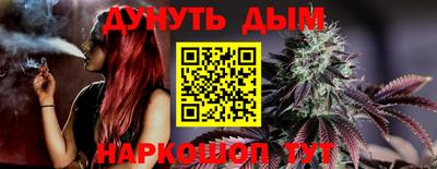 наркотики Ярославль