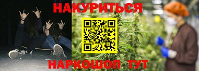ECSTASY Ярцево