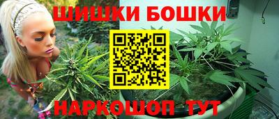 ECSTASY Ярцево