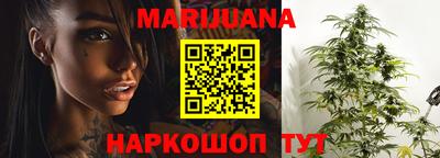 наркотики Ярославль