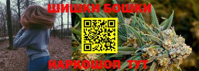 mdpv Янаул