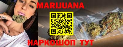 наркотики Ярославль