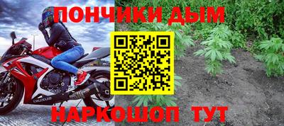 mdpv Янаул
