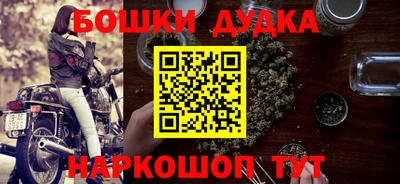 mdpv Янаул