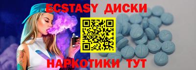 mdpv Янаул