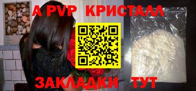 ECSTASY Ярцево