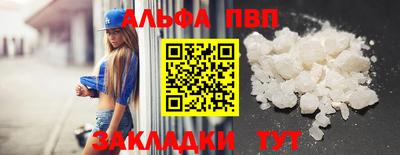 ECSTASY Ярцево