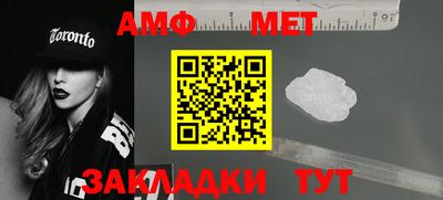 наркотики Ярославль