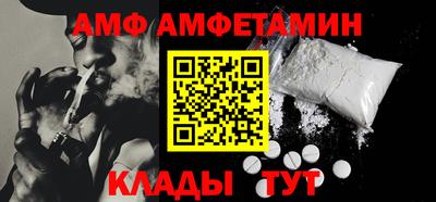 mdpv Янаул