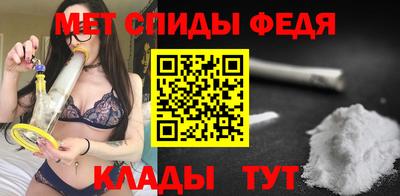 mdpv Янаул