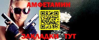 ECSTASY Ярцево