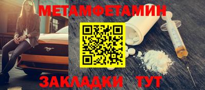 ECSTASY Ярцево