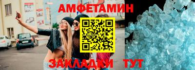 mdpv Янаул