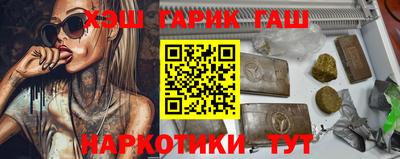 mdpv Янаул