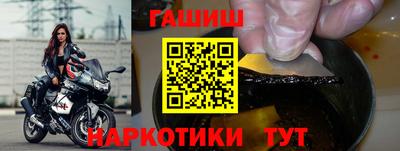 mdpv Янаул