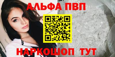 ECSTASY Ярцево