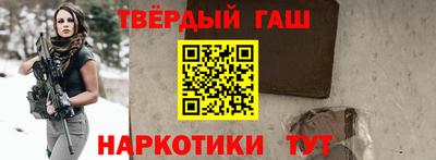 наркотики Ярославль