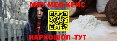 наркотики Ярославль