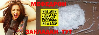 наркотики Ярославль
