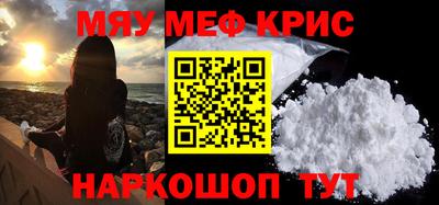 ECSTASY Ярцево