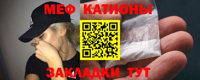 наркотики Ярославль