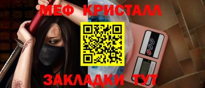 наркотики Ярославль