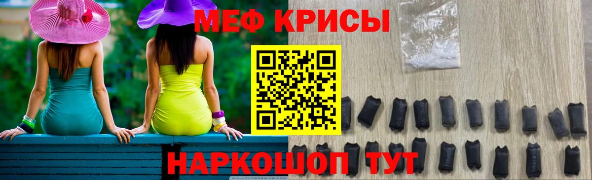Алексин  Гашиш  КОКАИН  Канабис  Меф МЯУ МЯУ  Вейп ТГК  МЕФ   Вход с VPN  Alpha-PVP СК кристаллы  NBOMe 