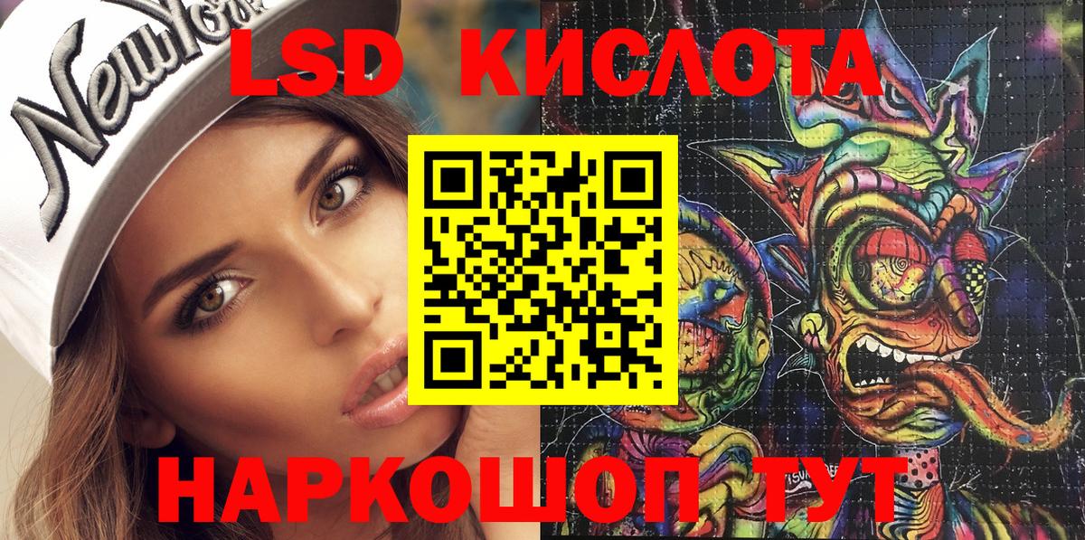 Марки N-bome 1,5мг Алексин